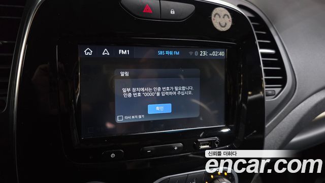 Renault Korea QM3 2018 — photo 31