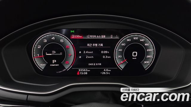 Audi A5 2021 — photo 11