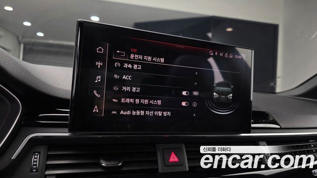 Audi A5 2021 — photo 20