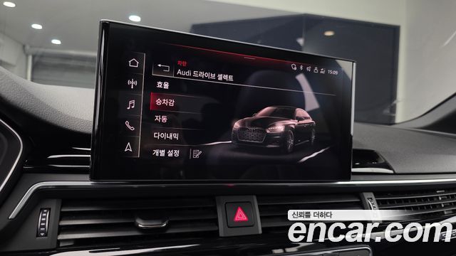 Audi A5 2021 — photo 21