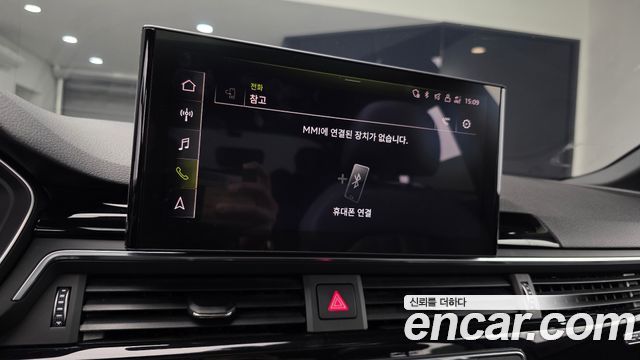 Audi A5 2021 — photo 22