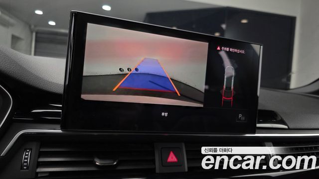 Audi A5 2021 — photo 24