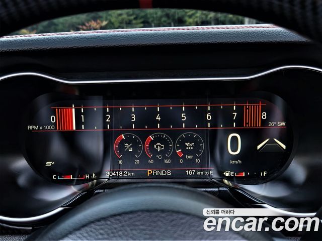 Ford Mustang 2023 — photo 8