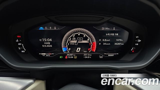Lamborghini Urus 2020 — photo 8