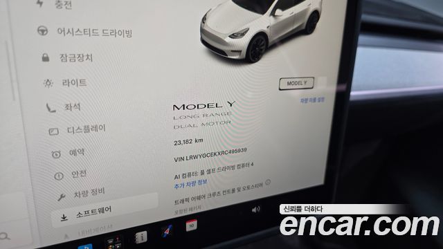 Tesla Model Y 2024 — photo 11