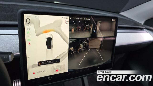 Tesla Model Y 2024 — photo 20