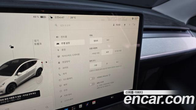 Tesla Model Y 2024 — photo 23