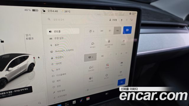 Tesla Model Y 2024 — photo 24