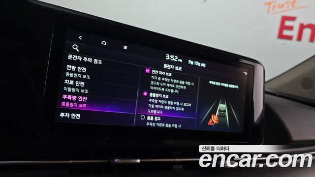 Kia Canival 2023 — photo 24