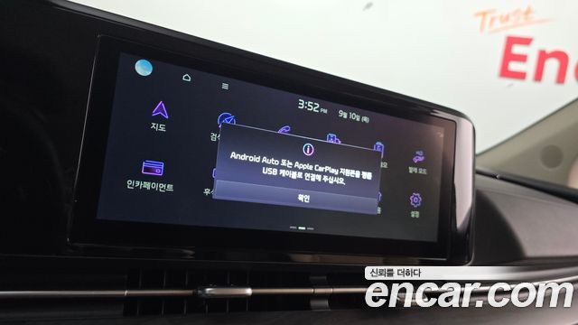 Kia Canival 2023 — photo 27