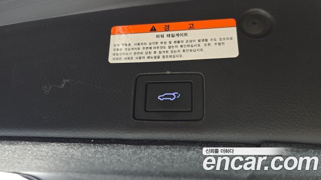 Hyundai Veracruz 2014 — photo 19