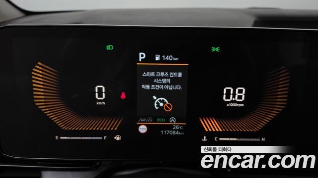 Kia Canival 2025 — photo 11