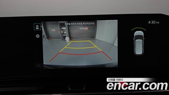 Kia Canival 2025 — photo 20