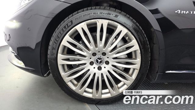Mercedes-Benz S-Class 2016 — photo 5