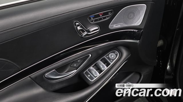 Mercedes-Benz S-Class 2016 — photo 15