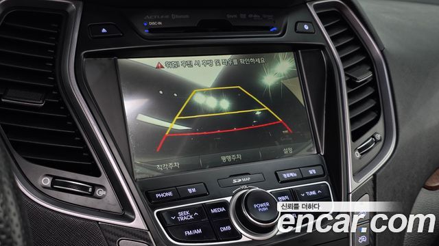 Hyundai Maxcruz 2014 — photo 14