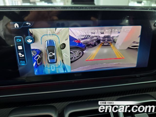 Mercedes-Benz GLE-Class 2025 — photo 16