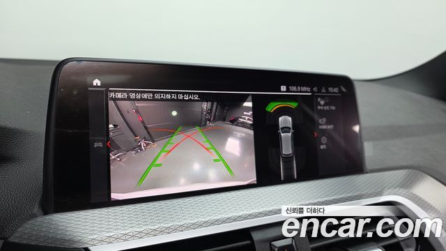 BMW X3 2021 — photo 15