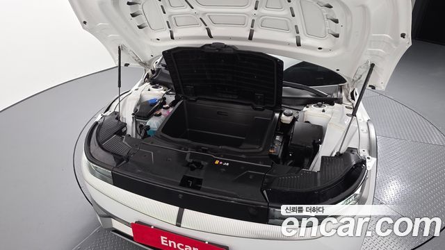 Hyundai Ioniq5 2022 — photo 6