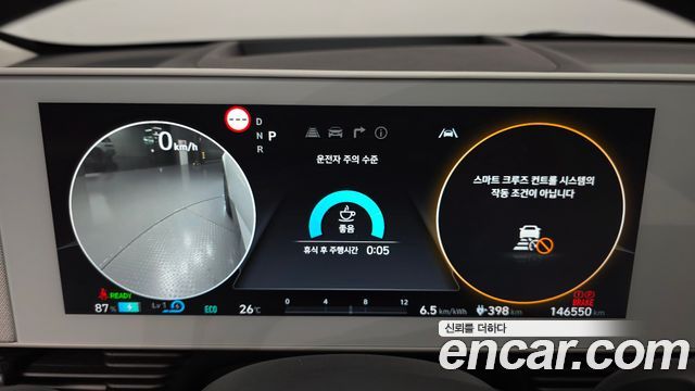 Hyundai Ioniq5 2022 — photo 11