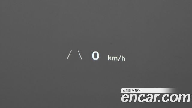 Hyundai Ioniq5 2022 — photo 20
