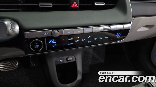 Hyundai Ioniq5 2022 — photo 25