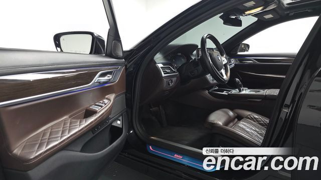 BMW 7-Series 2020 — photo 13
