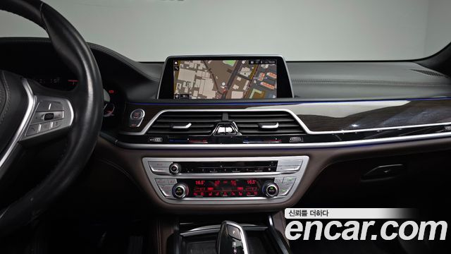 BMW 7-Series 2020 — photo 20