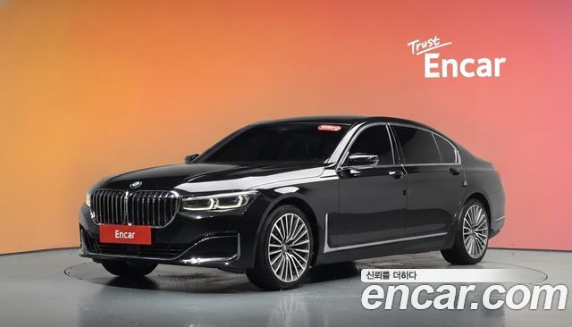 BMW 7-Series 2020 — photo 1