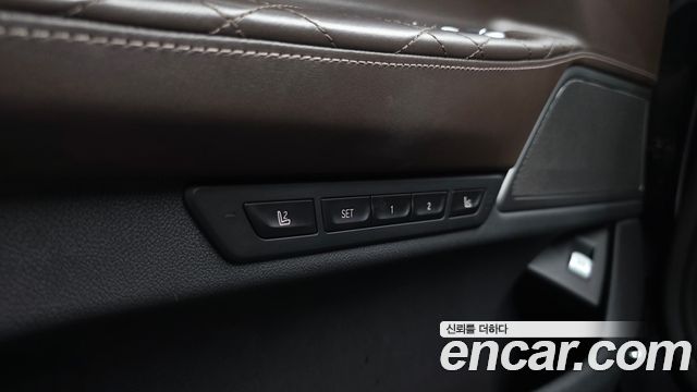 BMW 7-Series 2020 — photo 36