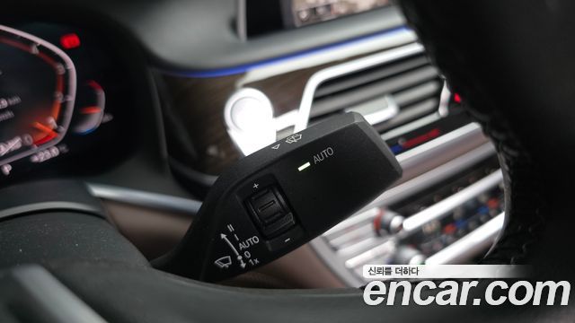 BMW 7-Series 2020 — photo 39