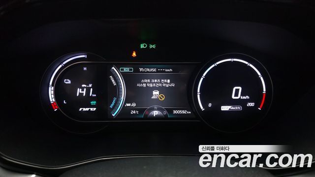 Kia Niro 2022 — photo 11