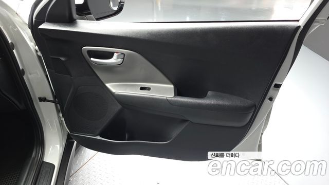 Kia Niro 2022 — photo 14