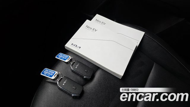 Kia Niro 2022 — photo 27