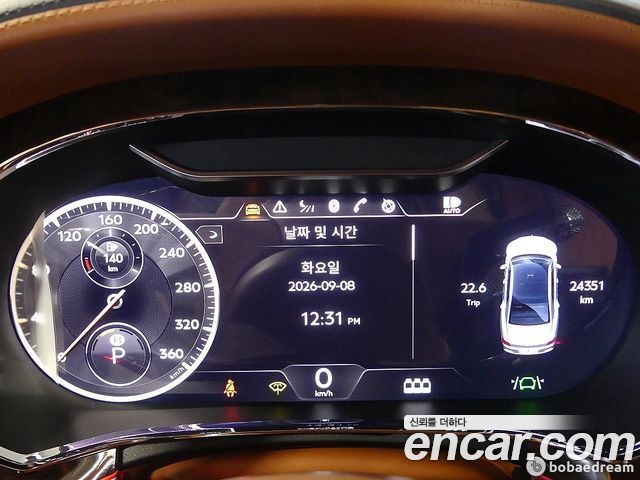 Bentley Flying Spur 2022 — photo 6