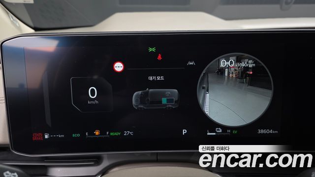 Kia Canival 2025 — photo 11