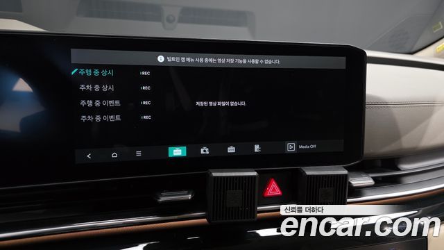 Kia Canival 2025 — photo 22