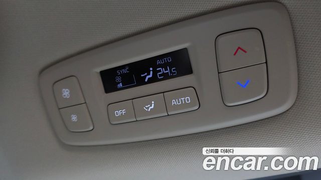 Kia Canival 2025 — photo 35