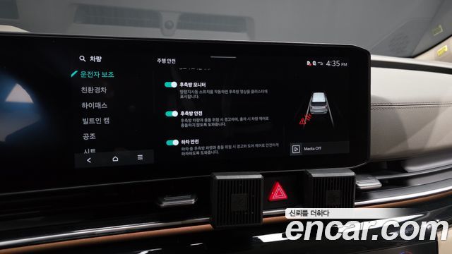 Kia Canival 2025 — photo 40