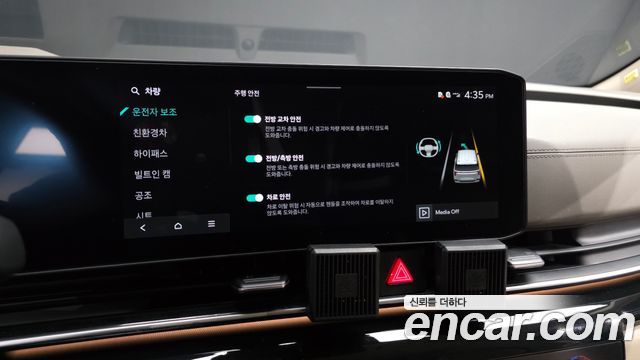 Kia Canival 2025 — photo 41