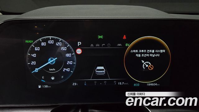 Kia Niro 2023 — photo 8