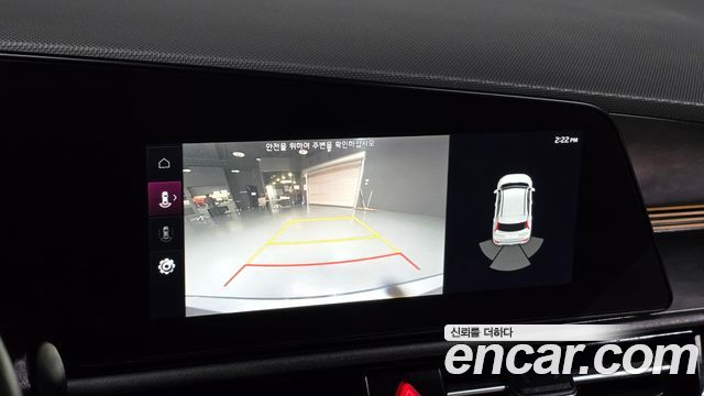 Kia Niro 2023 — photo 17