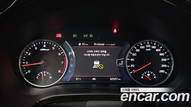 Kia Seltos 2023 — photo 11