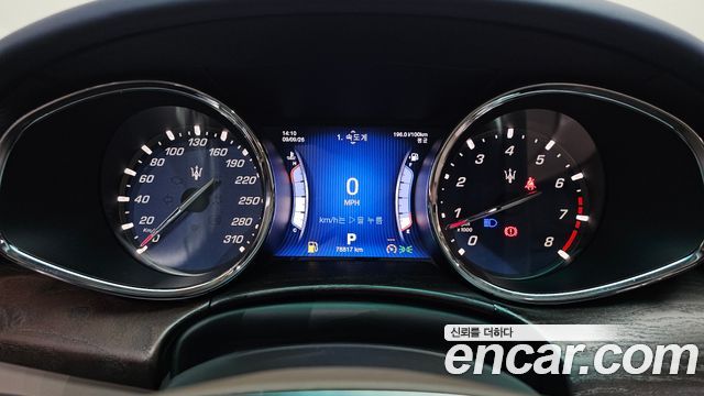 Maserati Quattroporte 2014 — photo 8