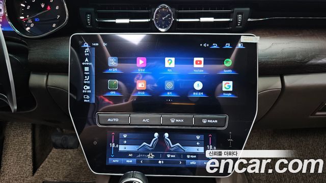 Maserati Quattroporte 2014 — photo 14