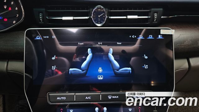 Maserati Quattroporte 2014 — photo 16