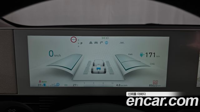Hyundai Ioniq5 2022 — photo 11