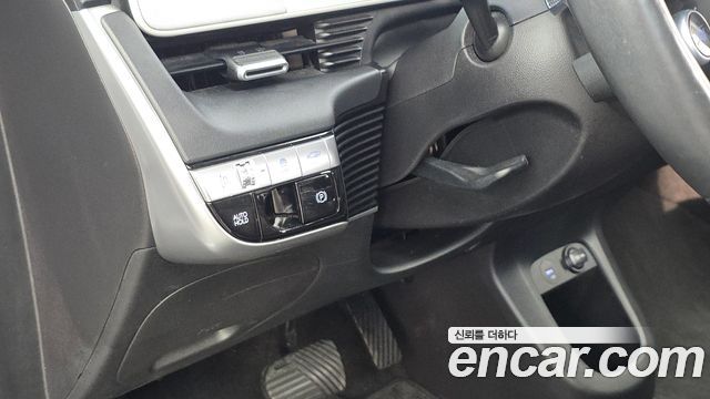 Hyundai Ioniq5 2022 — photo 30