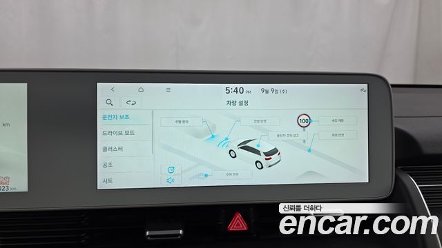 Hyundai Ioniq5 2022 — photo 32