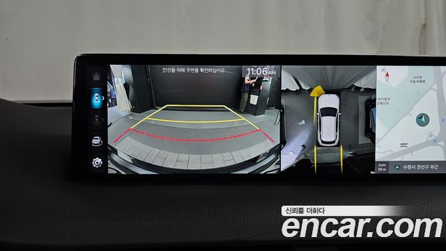 Genesis GV70 2022 — photo 21